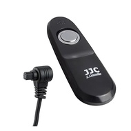 Remote Shutter Cord Replaces CANON RS-80N3-S-C1