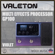 Valeton GP-100 Guitar Multi Effects Processor - Violet GP100
