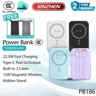 【3C Certified】Xinzhen PB186 10000mAh Powerbank 22.5W Fast Charging Power Bank Wireless Pawer Bank Xi