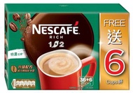 NESCAFE 雀巢咖啡1+2 特濃 低糖 即溶咖啡飲品13g x 42 條 即溶咖啡 百佳貨