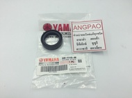 ซีลโช๊ค แท้ศูนย์ NMAX (YAMAHA NMAX155/ยามาฮ่า/ OIL SEAL) ซีลโช๊คหน้า / 3HB-F3145-00