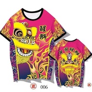 Lion Dance Clothes Lion Dance Dragon Dance Costume Lion Head T-Shirt Customized Short-Sleeved Perfor