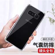 เคสใส เคสกันกระแทก Case Samsung Galaxy Note8 เคสโทรศัพท์ ซัมซุง case Samsung galaxy note8 ส่งจากไทย 