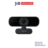 WEBCAM (เว็บแคม) RAPOO C260 FULL HD [1080P/30FPS]