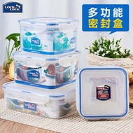 Lock lock Tupperware seal box storage box plastic freezer storage fruit lunch box lunch box microwav