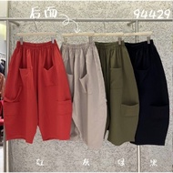 Women's pants OCT310 94429 W37-47xH65xL90cm