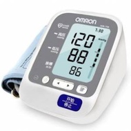 90%NEW OMRON 歐姆龍 HEM-7136 手臂式電子血壓計