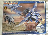 TOMY Zoids RZ-071 Liger Zero Phoenix