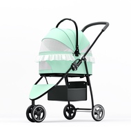 BOSIMAO | รถเข็นสัตว์เลี้ยง Maine Coon Exclusive น้ำหนักเบา ถอดได้