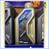 Estremo P7 SAE 0W20 Semi Synthetic Engine Oil - 1L API SN