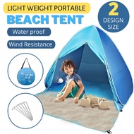 [SG] IMP HOUSE Pop Up Beach Tent Sun Shelter and Zipper Curtain Light Weight Family Beach Shade Picn