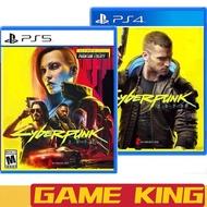 PS4/PS5 Cyberpunk 2077 Chi/Eng Cyberpunk 2077 Chinese English Version