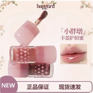 New Product#haggard黑烬伊莫怪兽小胖墩护唇蜜玻璃镜面成膜晶冻有色口红12Y