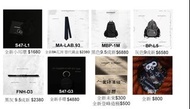 Goopi FN-T93, MGear-T1, MGear-S1, MGear-T2, Melsign, VI-M03P, SG-F7