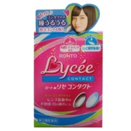 Rohto Lycee 8ml น้ำตาเทียมสำหรับผู้ที่สวมใส่คอนแทคเลนส์