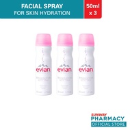 Evian Facial Spray (50ml) B2F1