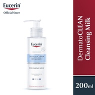 ✫Eucerin DeatoCLEAN Mild Cleansing Milk 200ml | Face Wash | Cleanser | Dea Skincare | Face Skincare✥