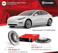 จานเบรคหน้าTesla model3 ยี่หัอBrembo ของแท้ จานเบรคหลังtesla models3