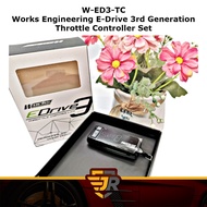Works Engineering E-Drive 3rd Generation Throttle Controller Set **Plug & Play