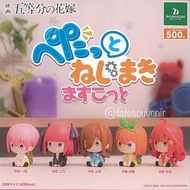 [日版現貨] 五等分的花嫁 一花 二乃 三玖 四葉 五月 上鏈公仔 坐姿公仔 扭蛋 mini figure