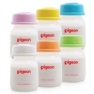 Uqvx pigeon breastmilk storage bottle pp rp 50 ML contents 6 pcs hmmw breast milk storage/