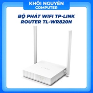 TP-Link TL-WR820N 300Mbps WiFi Router – 2-Wire WiFi Router, Stable, Easy to Install