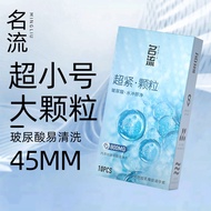 【买就送】ORIGINAL Extreme Condom Mutual Climax Together Tahan Lama Feel Ultra Thin Pleasuremax Kondom Du