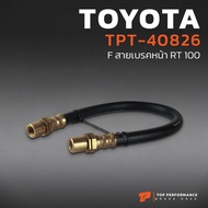 Front BRAKE Line HOSE TOYOTA RT 100-TPT-40826-Hundred-TOPPERFORMANCE