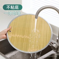 Dumpling Lid Curtain Dumpling Curtain Dumpling Dumpling Tray Household Dumpling Mat Grate Placement 