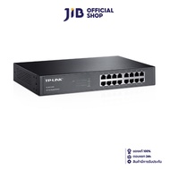SWITCH (สวิตซ์) TP-LINK 16 PORT TL-SG1016D GIGABIT PORT