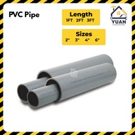 PVC Pipe | Paip Kelabu 2", 3", 4", 6" Class B Class D Class O