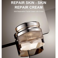 【LIVE】IEM ectoin  cream  50g