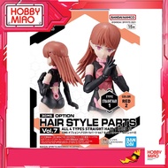 30MS OPTION HAIR STYLE PARTS VOL.7 Red straight hair