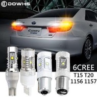 【寬壓解碼】6CREE 方向燈 煞車燈 倒車燈 流氓燈 LED 1156 T15 T20 1157 單芯 雙芯 24V