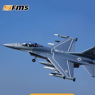 FMS 64mm Handao F16 F-16 Like Real Fixed Wing Model Aircraft Fighter