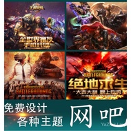 Bedroom Cafe Hotel Bar Theme Room KTV Wallpaper Mural Internet Cafe Wallpaper Gaming Store Living Ro