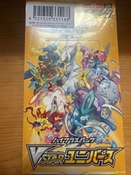 S12a 日版  VSTAR Universe 天地萬物 補充盒寵物小精靈 精靈寶可夢 Pokemon PTCG