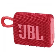 JBL - Go 3 可攜式防水喇叭 紅色