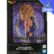 Banpresto Dragon Ball Z Match Makers Super Saiyan Son Gohan (Vs Cell)