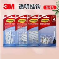3M Goman Non-Marking Transparent Hook Nail-Free Hook Sticky Hook Strong Load-Bearing Viscose Perfora