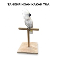 T-shaped perch stand bird perch | T-shaped square board perch