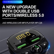 WEKOME WIRELESS CAR MP3 PLAYER + CHARGER