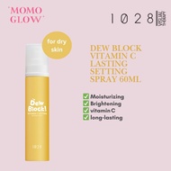 1028 Dew Block Vitamin C Lasting Setting Spray | Ultra-moisturizing | Sets makeup in 3 Sec | Long-la
