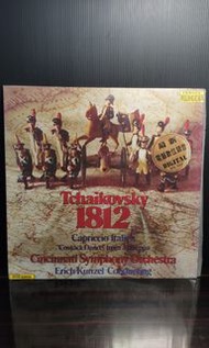 黑膠唱片-Tchaikovsky 1812 序曲等/柴可夫斯基/第一唱片發行(卡帶/CD/膠卷/膠片/黑膠/白膠）
