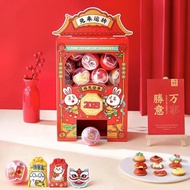 2023 New Year Gift Egg twisting machine Gumball machine Snack Blind Box Machine Capsule toy machine 