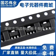 D882 Patch SOT-89 3A 30V 2SD882 Audio Amplifier Triode NPN Power Transistor