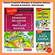 Kamus Kata Ganda / Kamus Sinonim dan Antonim / Kamus Penjodoh Bilangan dan Simpulan Bahasa