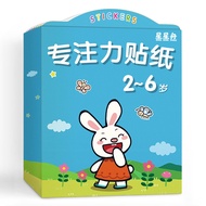 Children Day Toys Educational Girls' 2-4-5 Years Old Children 3 to 6 Years Old Birthday Gifts
