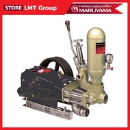 MARUYAMA MS2217 ปั๊มพ่นยา 3 สูบ แรงดันสูง รุ่นยูนิโฟล