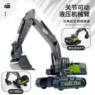 ProudNada Toys METAL MODEL Car Backhoe Construction Vehicle ZJ DIE-CAST SPECIAL ENGINEERING NO.93645